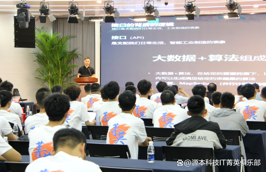 大学生暑期攻略：掌握大数据、云原生与人工智能，引领未来竞争